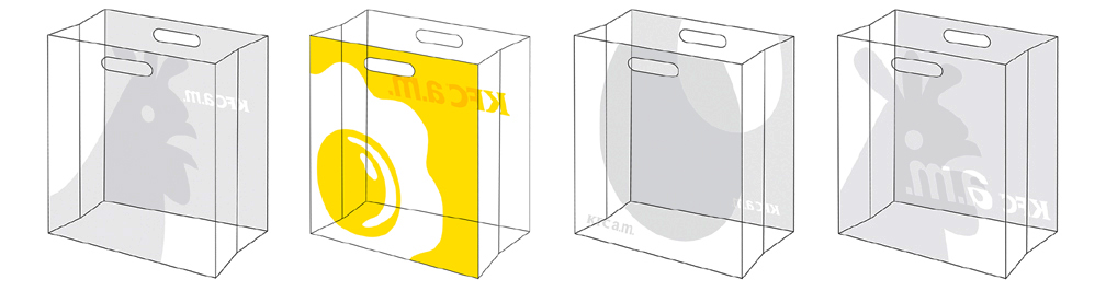 KFC Breakfast Icon 2