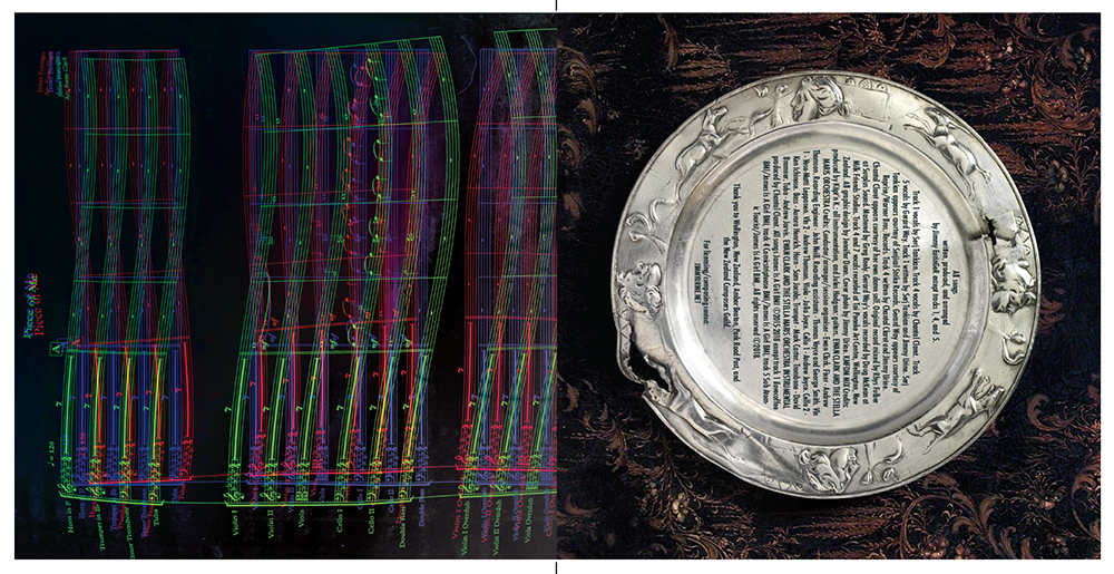 Euringer Remix LP Sleeve