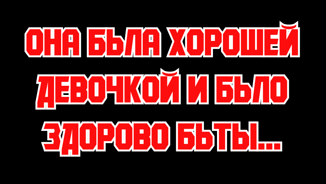 Molly Tshirt 2 Graphic 1