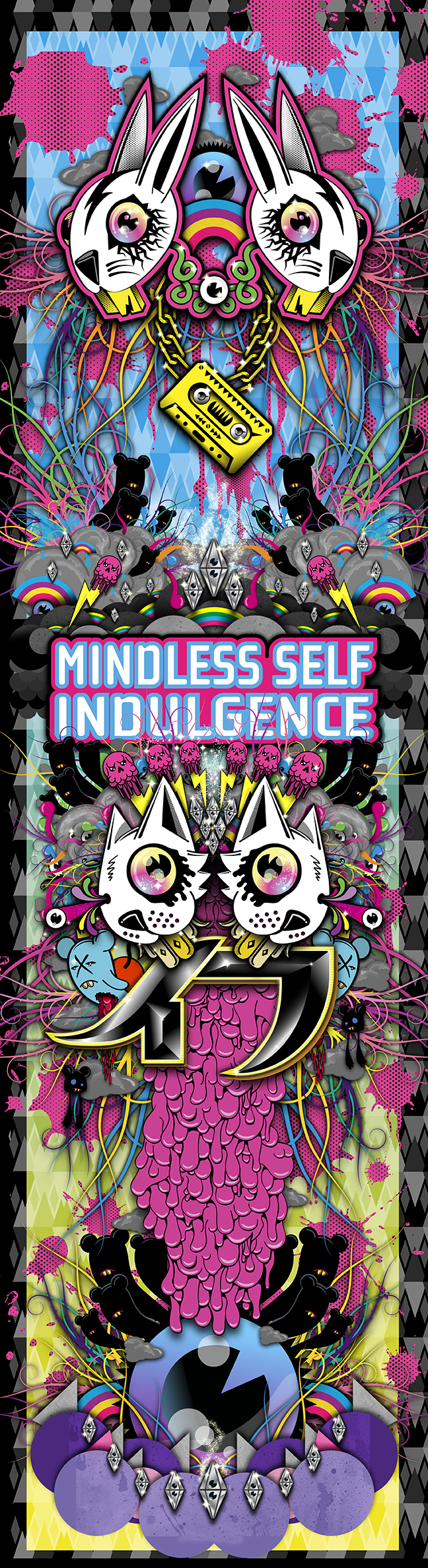 UK Magazine Poster Source 1