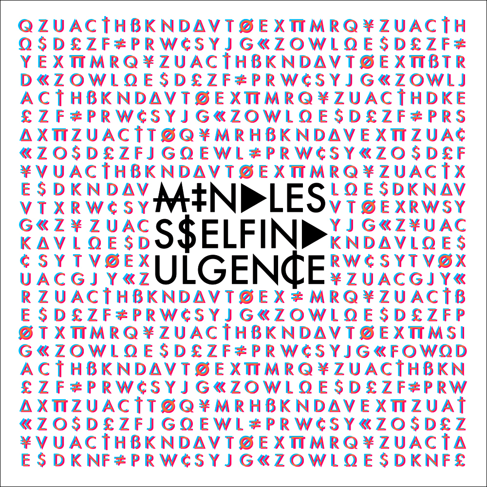 Crypto Poster Option 2