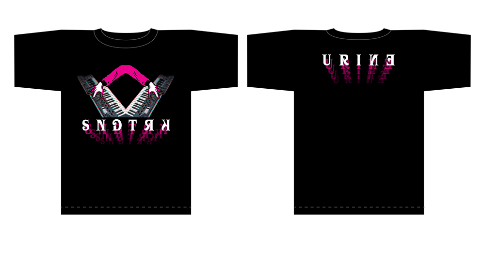 The Secret Cinematic Sounds of Jimmy Urine Tshirt 1