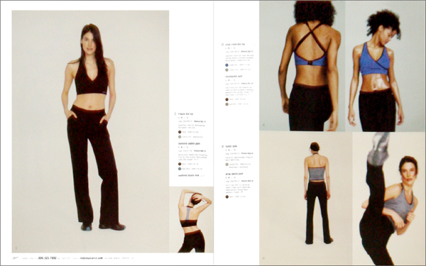 Reebok Stretch Catalog Spread 3